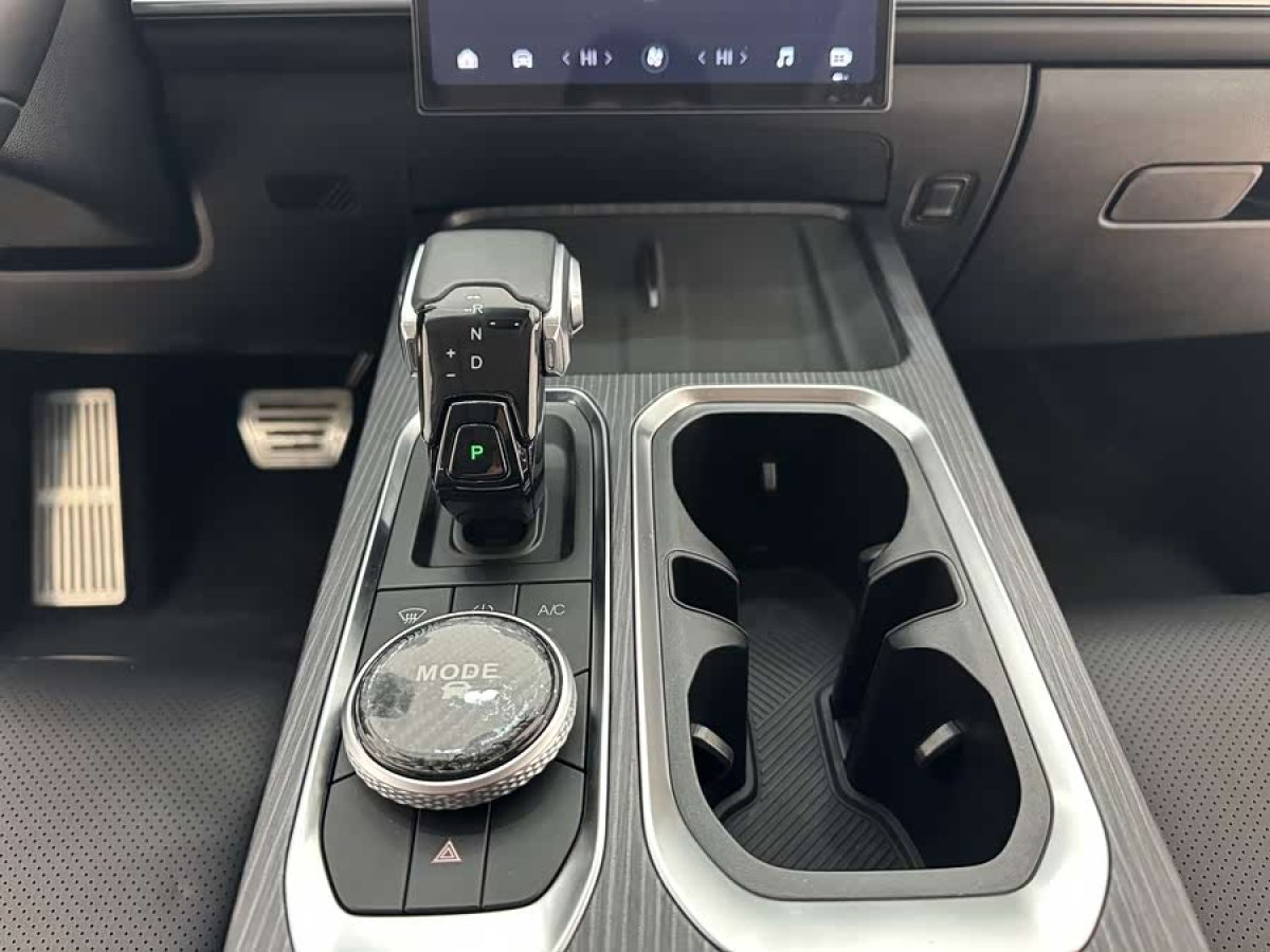 Chery Exploration 06 2023 car image #7