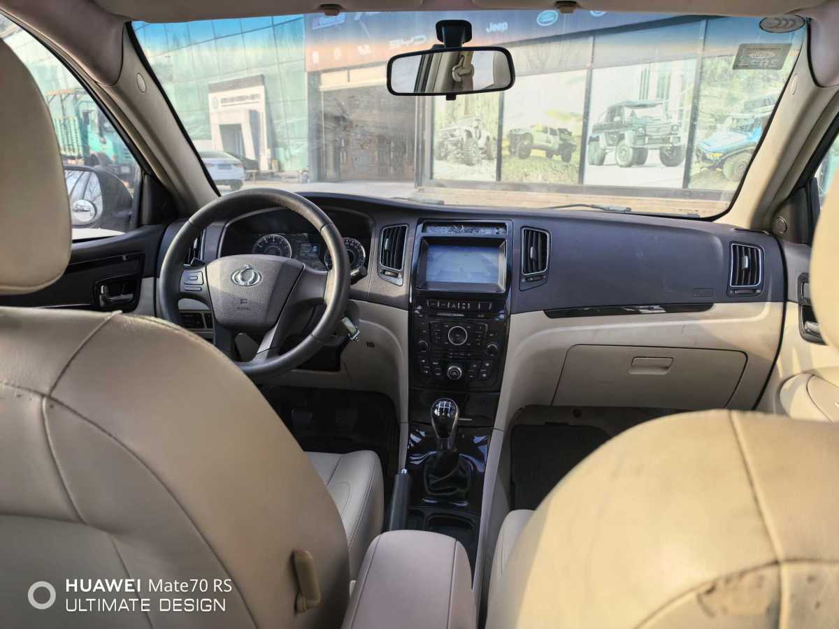 GEELY GC7 2014 car image #7