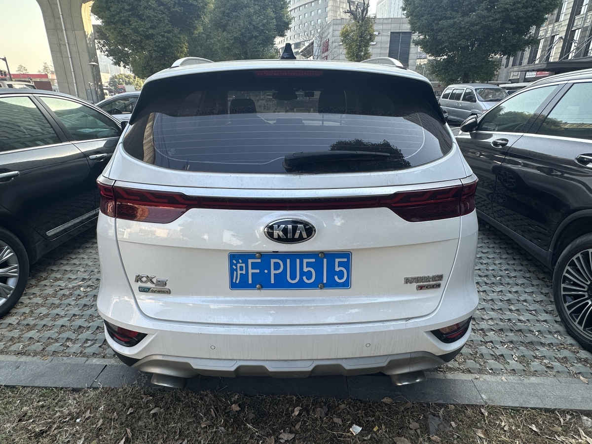 Kia KX5 2020 صورة سيارة #7