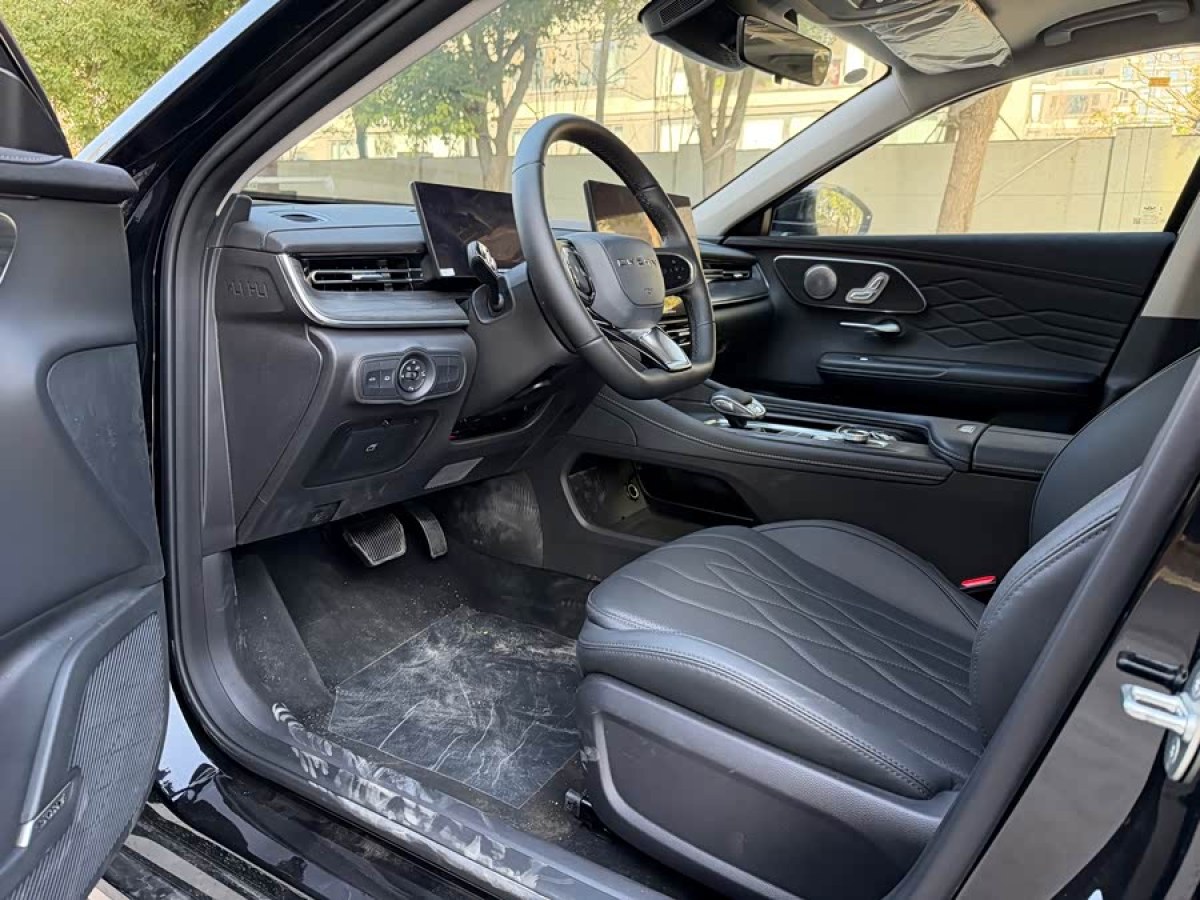 Chery Arrizo 8 Pro 2025 immagine di auto #7