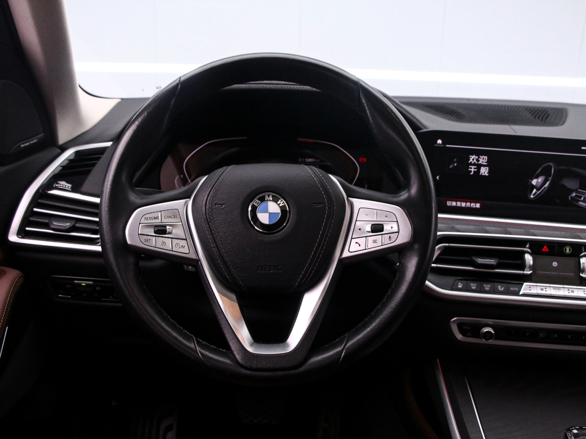 BMW X7 2020 #7 BMW X7 2020 изображение автомобиля #7