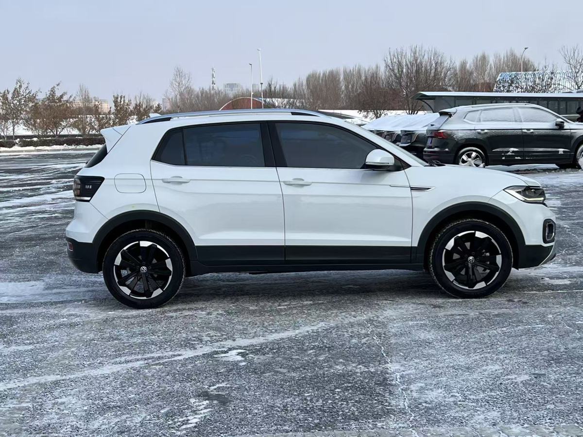 Volkswagen Tacqua 2022 car image #7