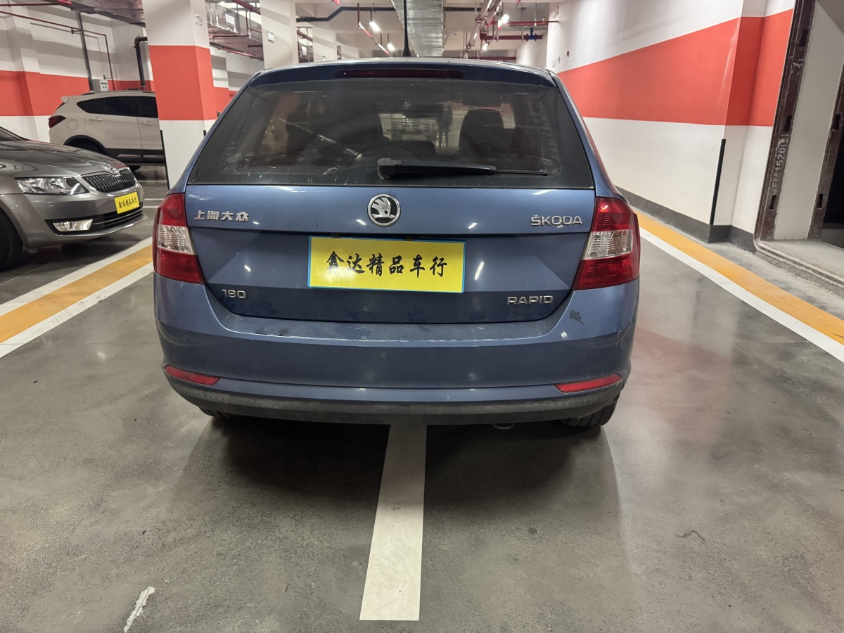 Skoda Rapid Spaceback 2016 car image #7