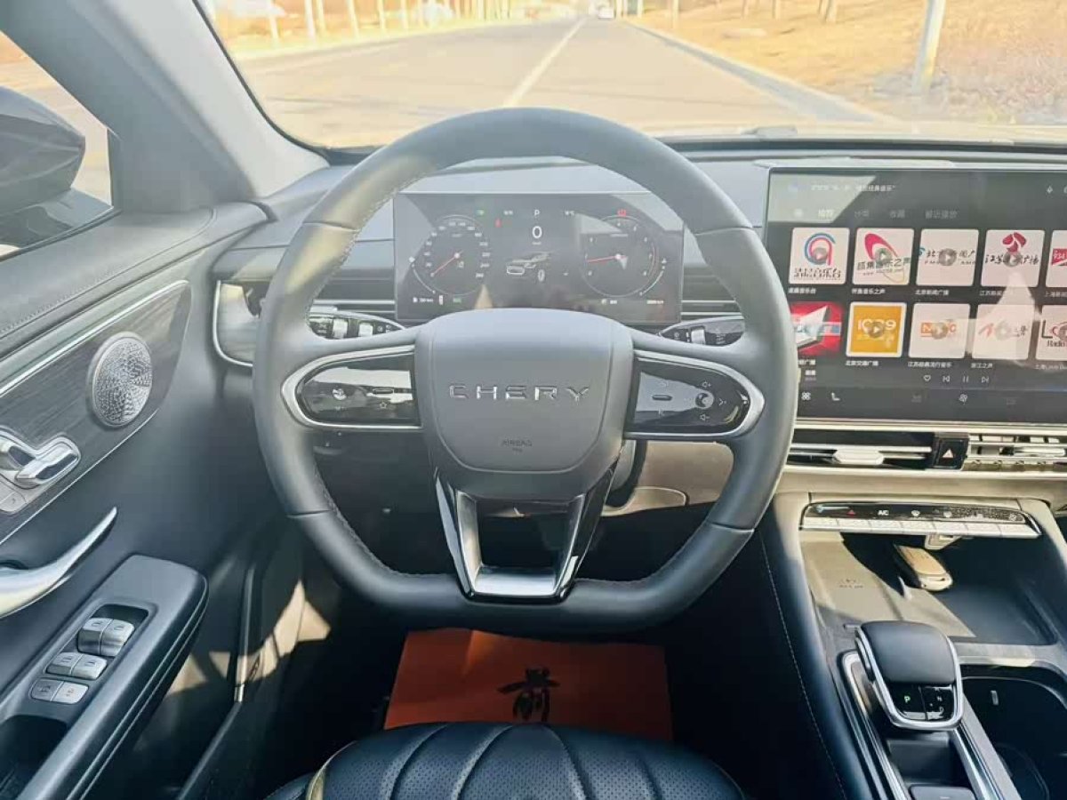 Chery Arrizo 8 Pro 2024 #7 Chery Arrizo 8 Pro 2024 car image #7