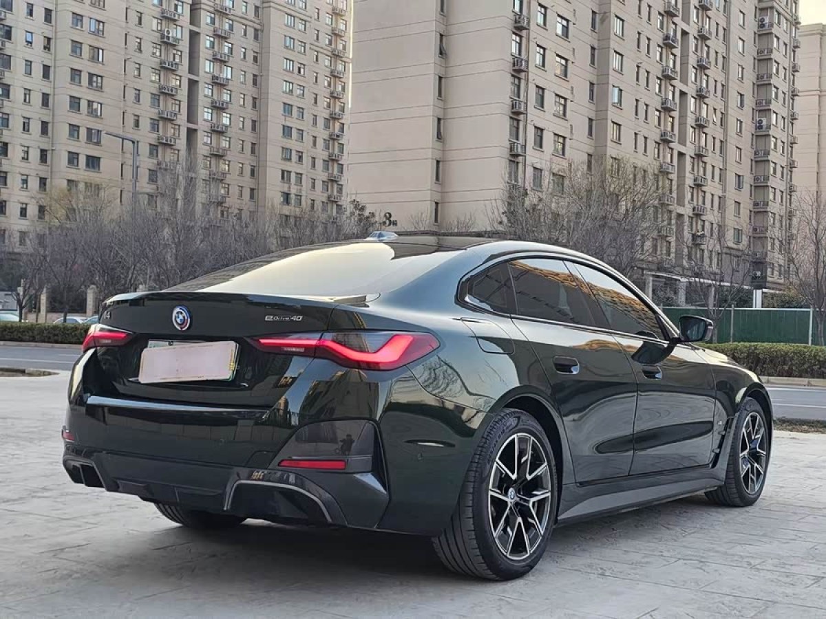 BMW i4 2022 image de voiture #7