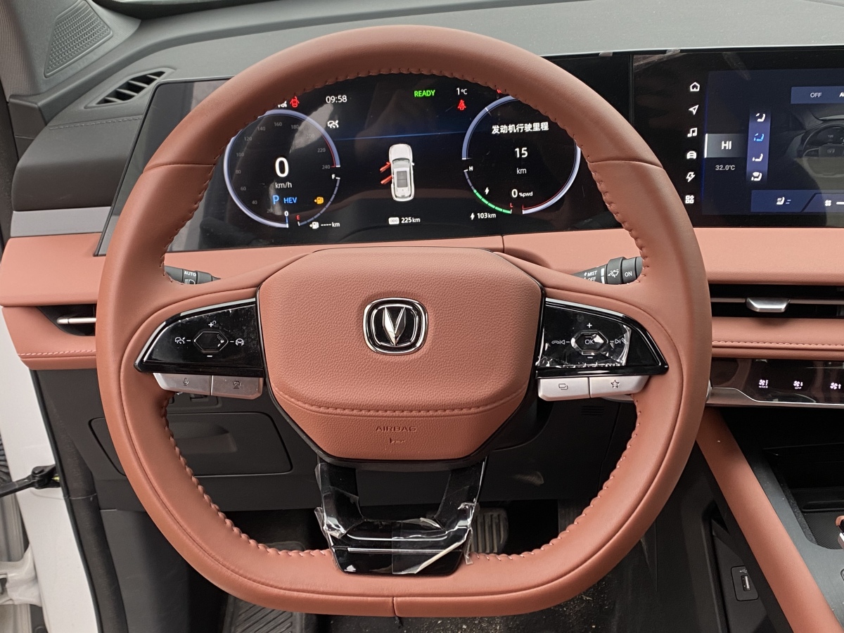 Changan CS75 Plus iDD 2024 car image #7