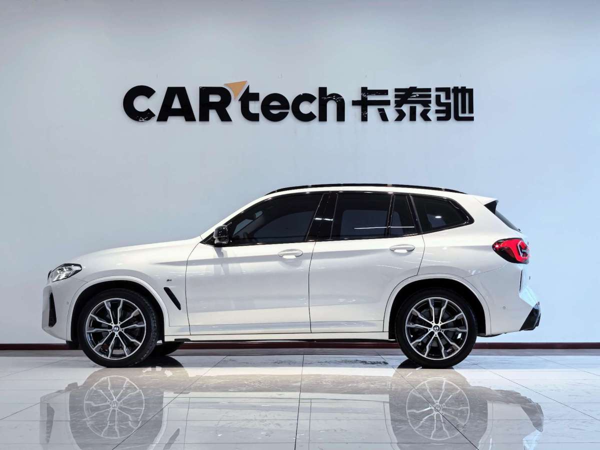 BMW X3 2024 #7 BMW X3 2024 car image #7