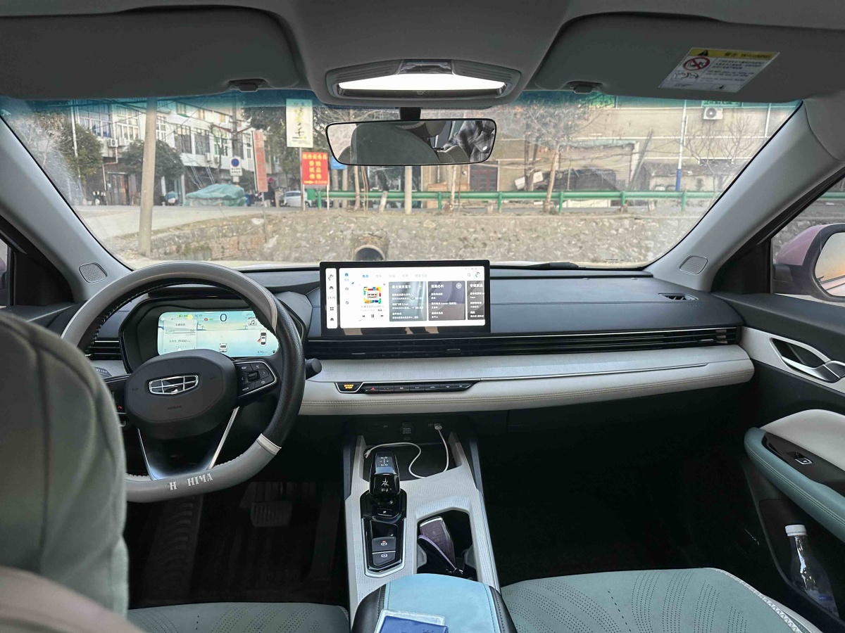 GEELY 2022 #7 GEELY 2022 immagine di auto #7