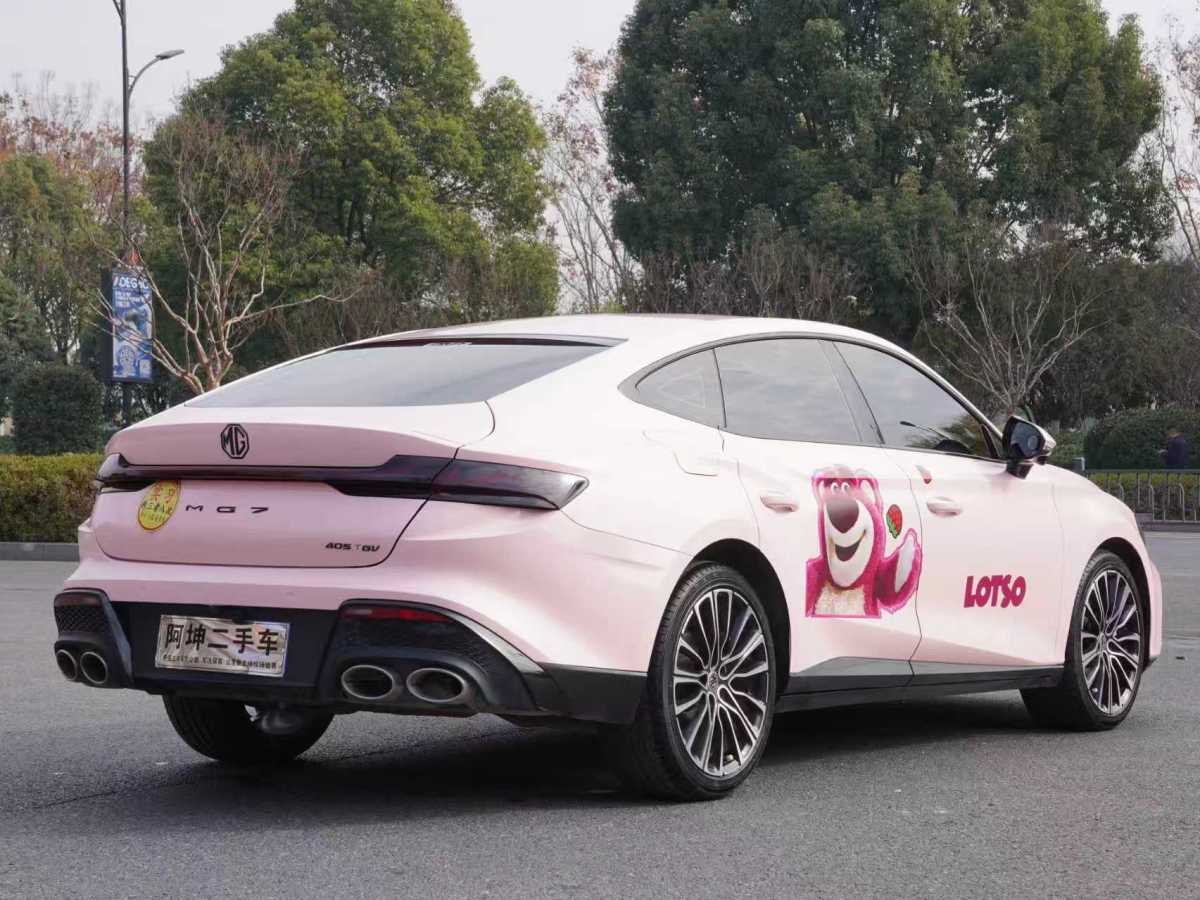 MG 7 2024 car image #7