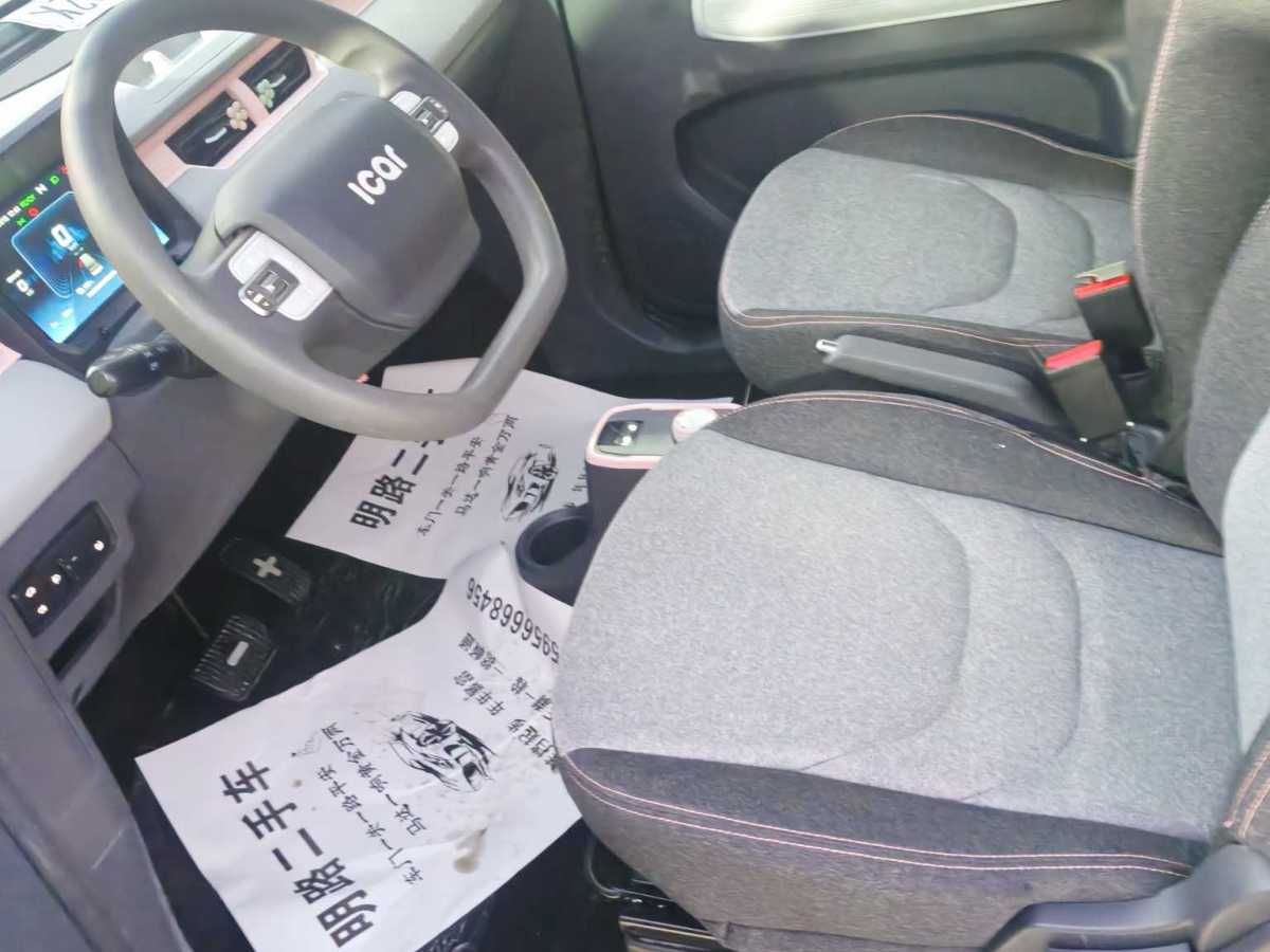 Chery QQ Ice Cream 2021 #7 Chery QQ Ice Cream 2021 car image #7