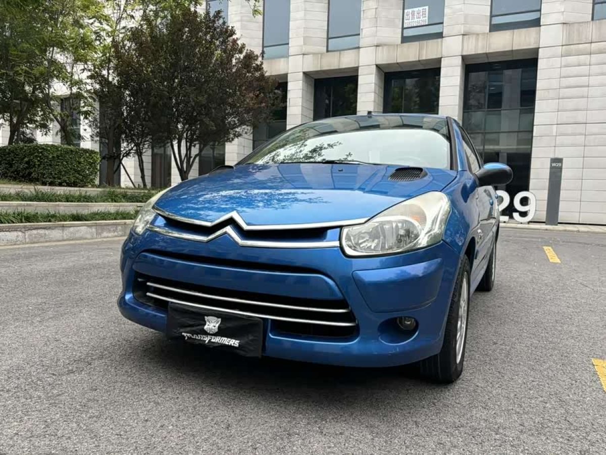 Citroen C2 2012 immagine di auto #7