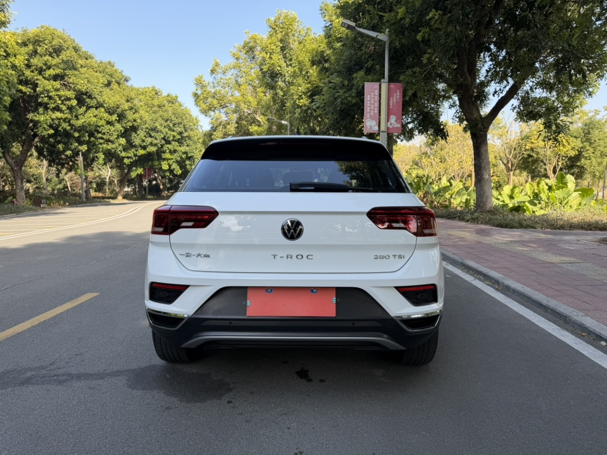 Volkswagen T-Roc 2021 #7 Volkswagen T-Roc 2021 car image #7