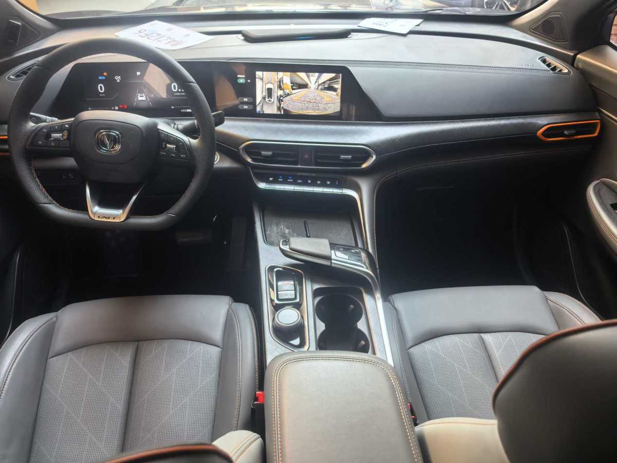 Changan UNI-T 2023 #7 Changan UNI-T 2023 car image #7