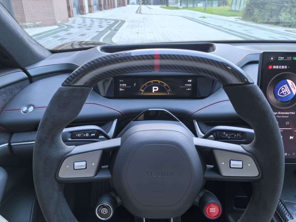 MI SU7 Ultra 2025 car image #7