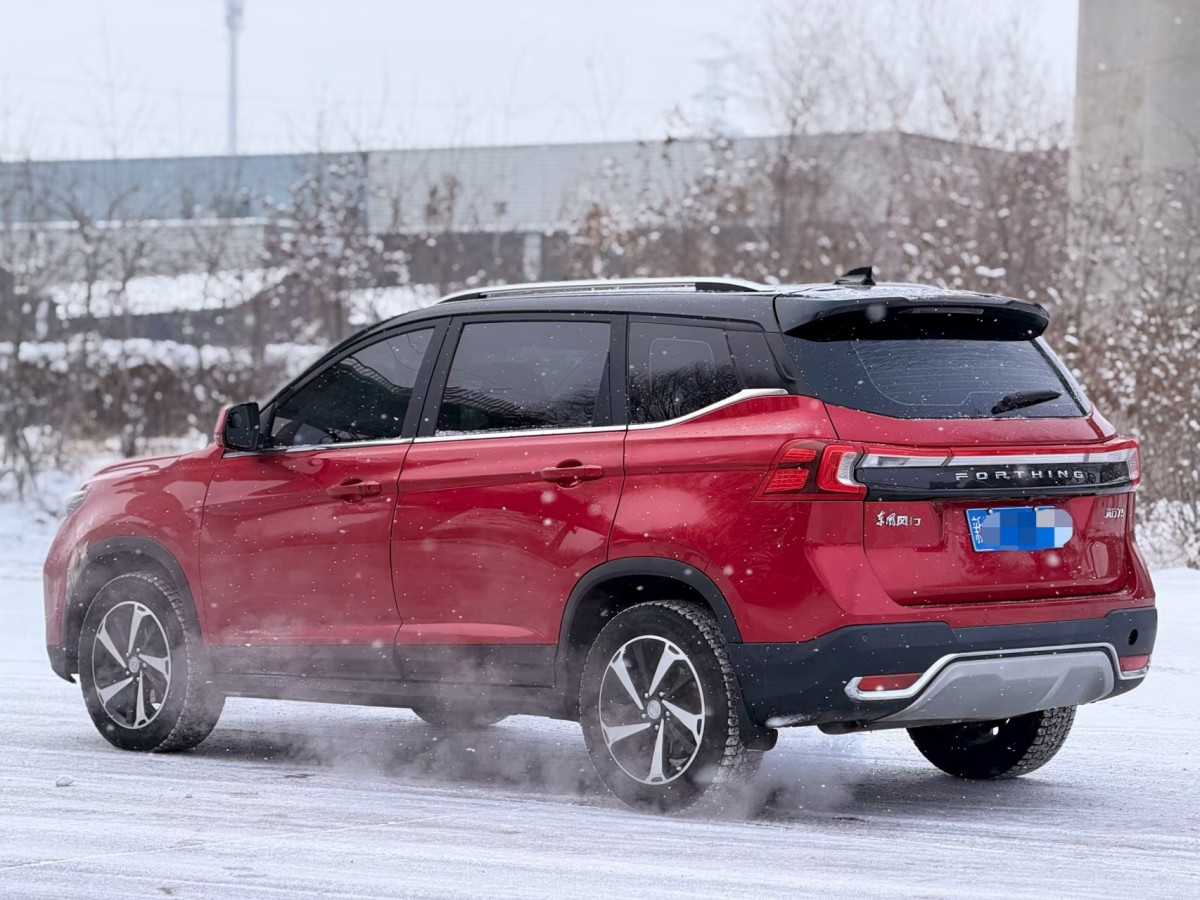 Forthing T5 2019 #7 Forthing T5 2019 immagine di auto #7