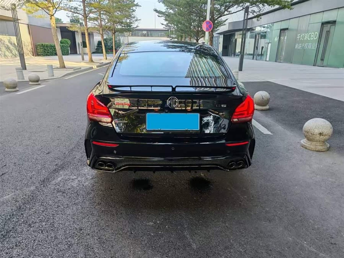 MG 5 Scorpio 2022 car image #7