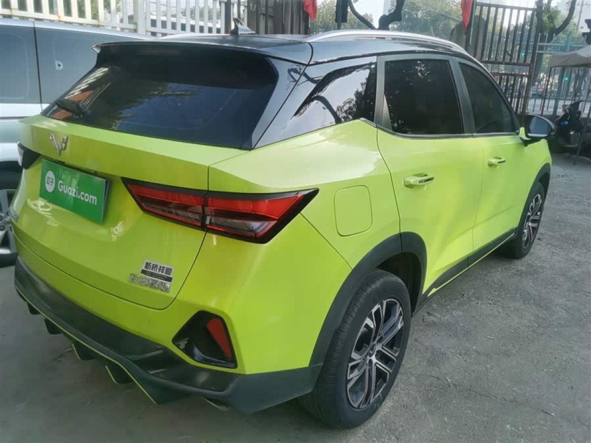 Wuling Xingchi 2023 #7 Wuling Xingchi 2023 immagine di auto #7