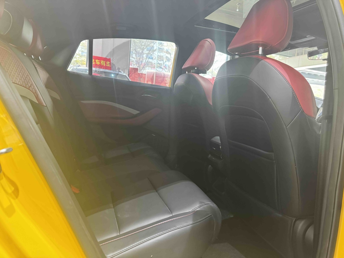 MG 5 2021 #7 MG 5 2021 immagine di auto #7