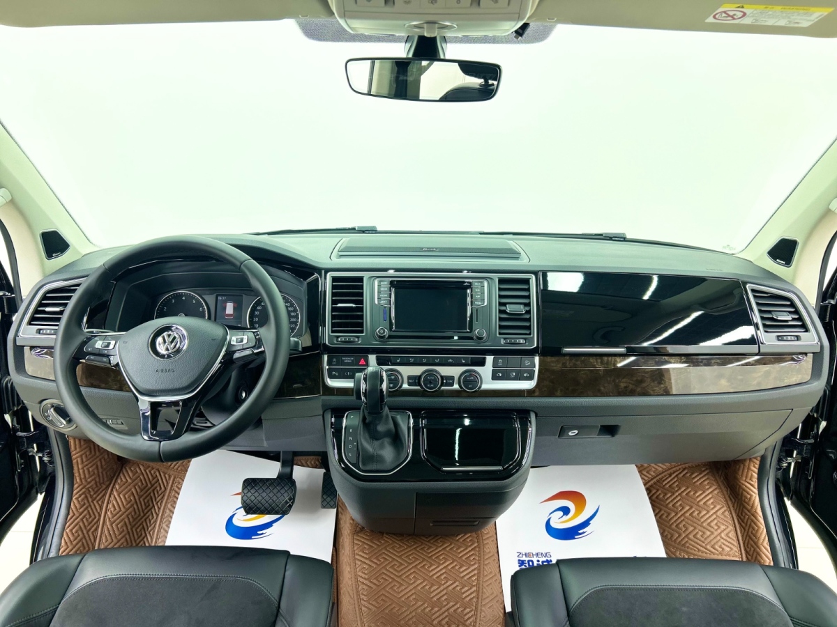 Volkswagen Multivan 2020 #7 Volkswagen Multivan 2020 imagem de carro #7