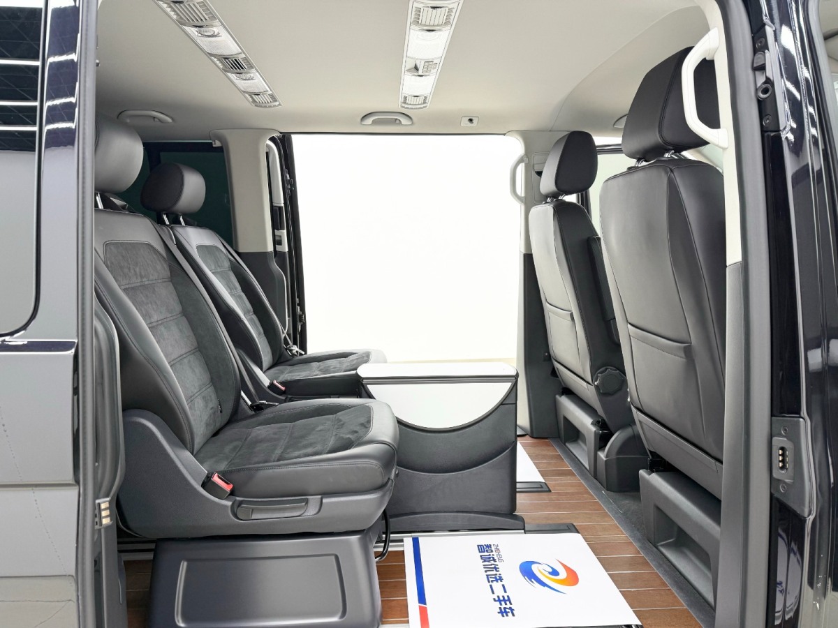 Volkswagen Multivan 2017 #7 Volkswagen Multivan 2017 imagem de carro #7