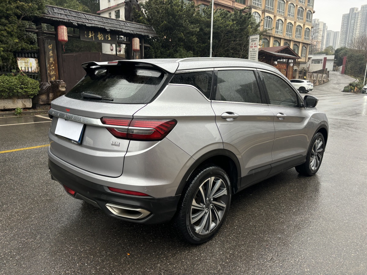 GEELY Coolray 2019 car image #7