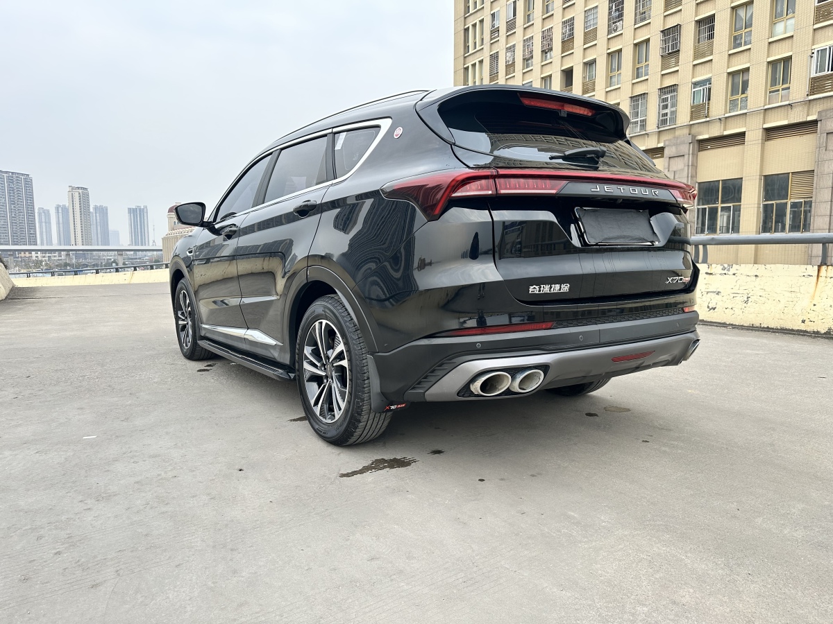 Exceed X70 PLUS 2022 car image #7