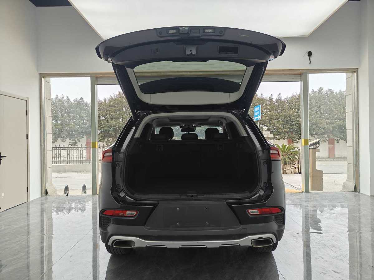 Exceed 2019 #7 Exceed 2019 car image #7