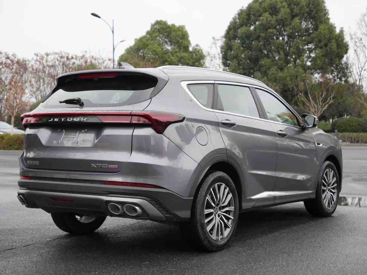 Jetour X70 PLUS 2025 car image #7