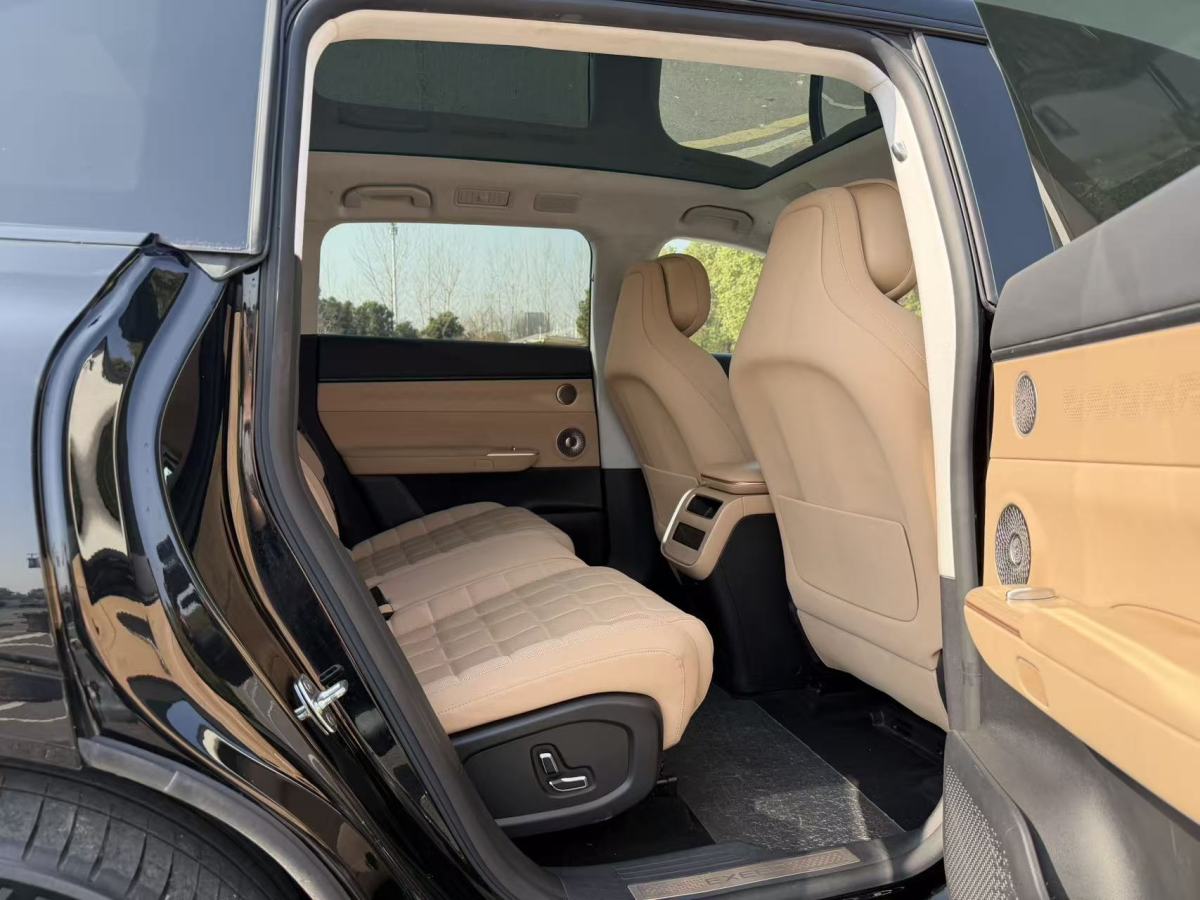 Exceed Stellar Era ET 2024 car image #7