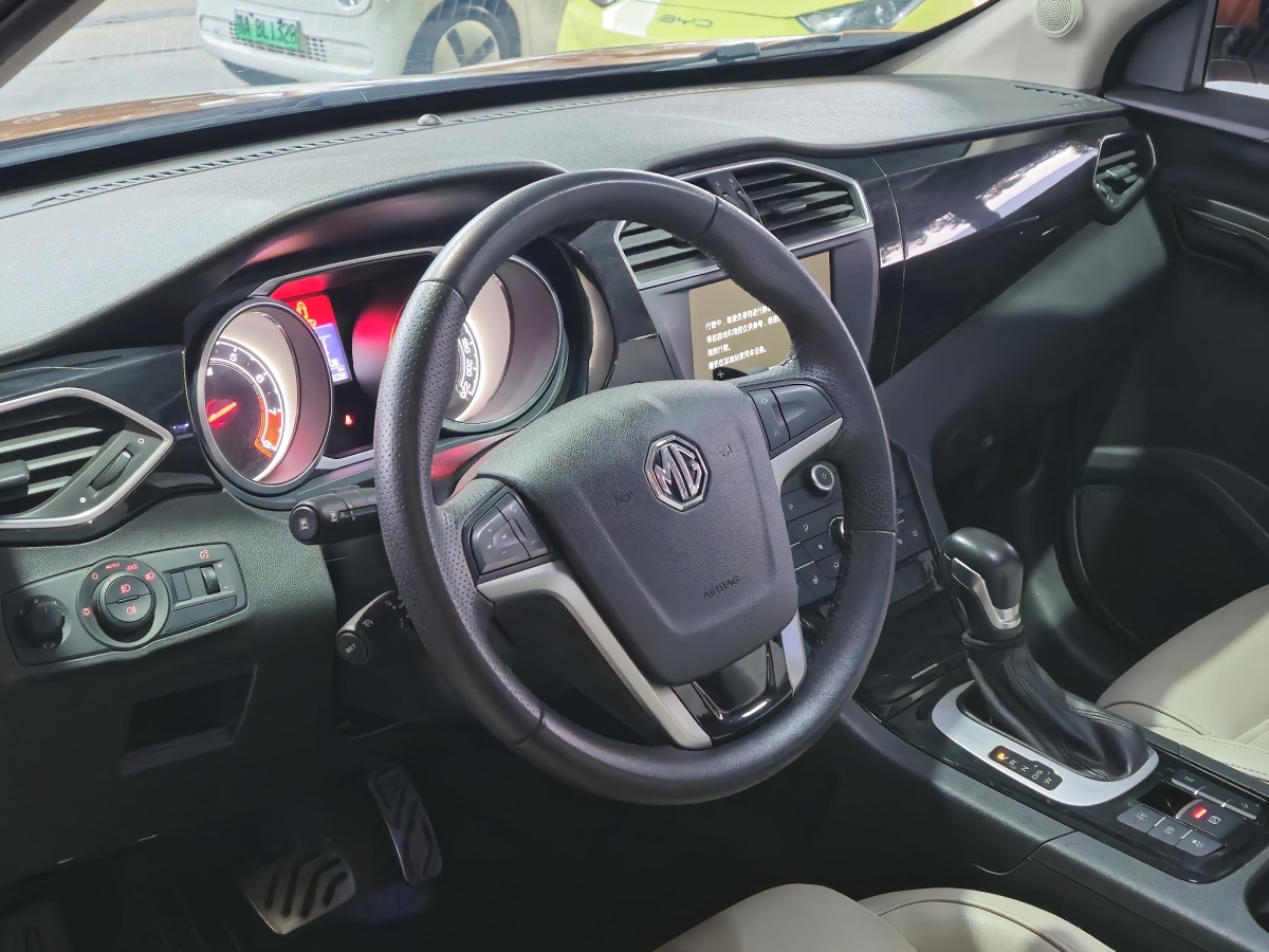 MG GS 2015 car image #7