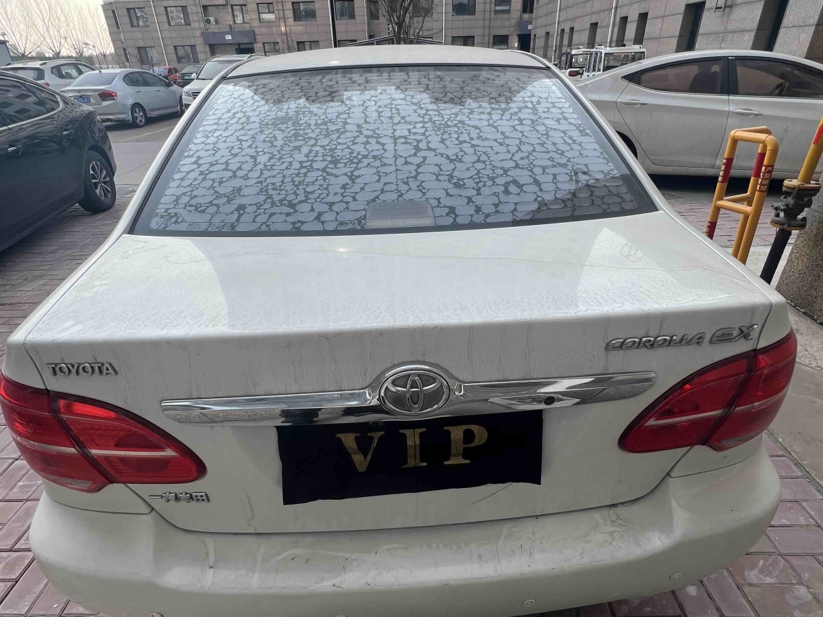 Toyota Corolla (Classic) 2015 imagem de carro #7