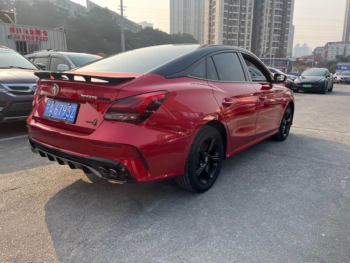 MG 5 Scorpio 2022 car image #7