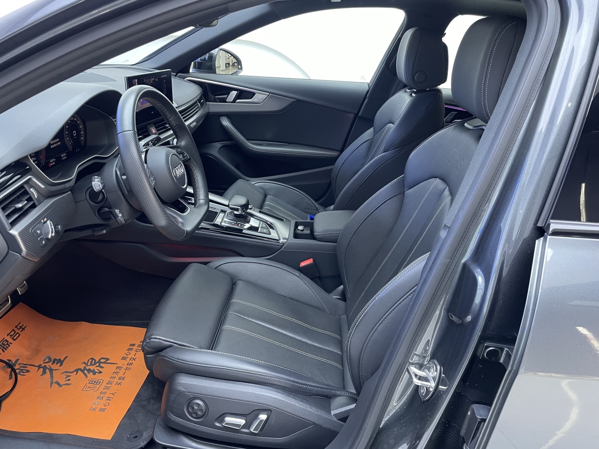 Audi A4L 2024 car image #7