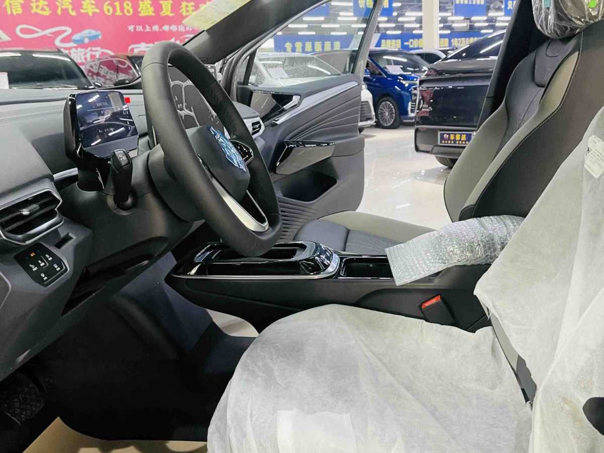 Volkswagen ID.4 Crozz 2025 #7 Volkswagen ID.4 Crozz 2025 car image #7