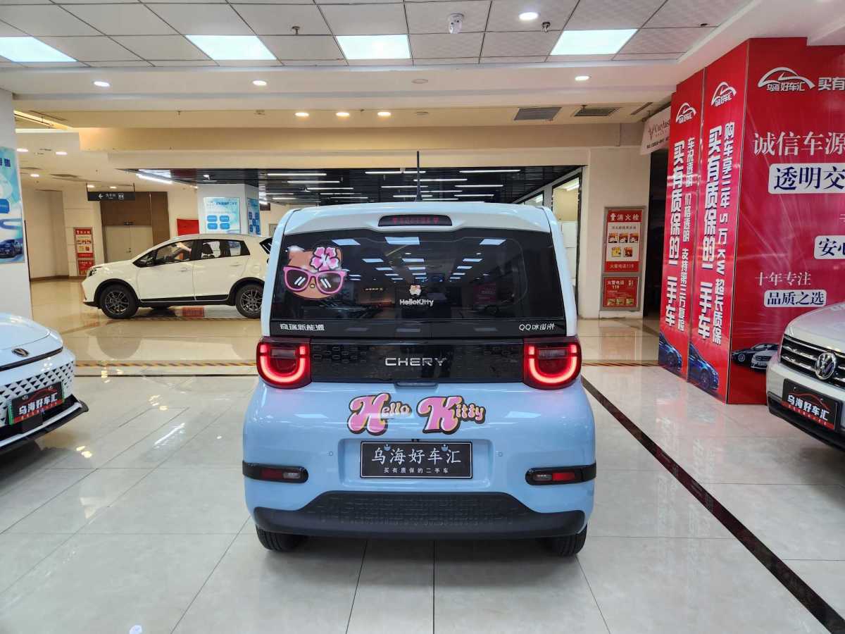 Chery QQ Ice Cream 2025 #7 Chery QQ Ice Cream 2025 immagine di auto #7