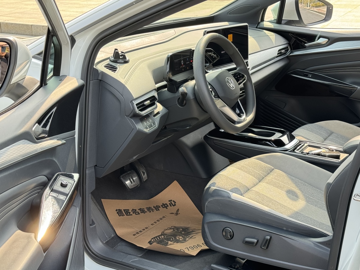 Volkswagen ID.4 Crozz 2024 car image #7