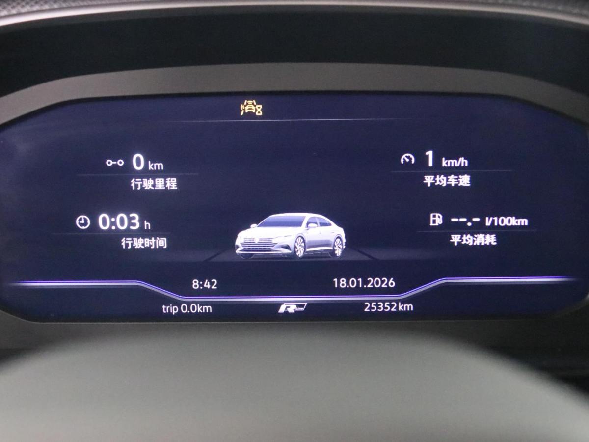 Volkswagen CC (FAW-Volkswagen) 2024 изображение автомобиля #7