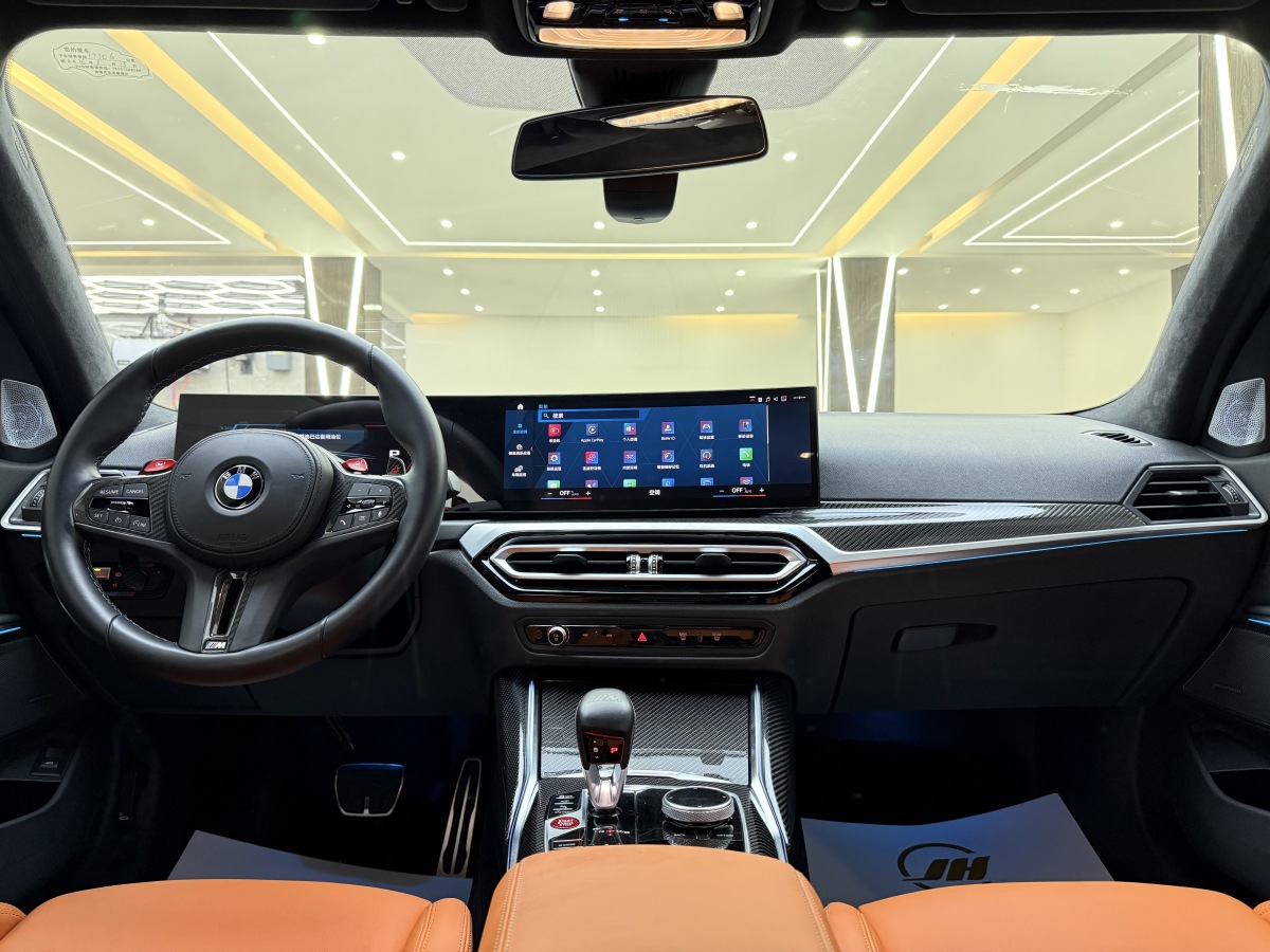 BMW M3 2023 #7 BMW M3 2023 imagem de carro #7