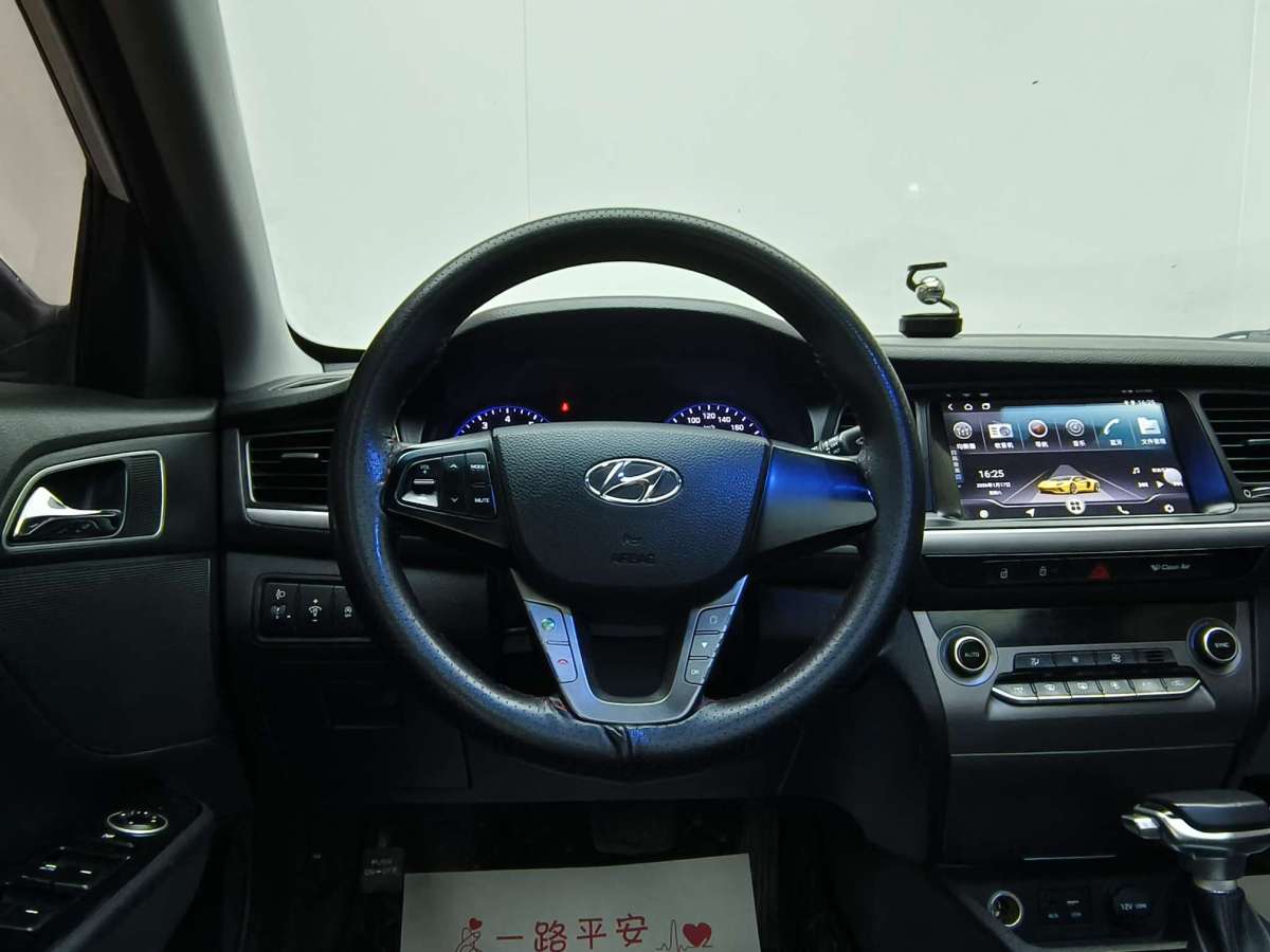 Hyundai Mistra 2020 car image #7