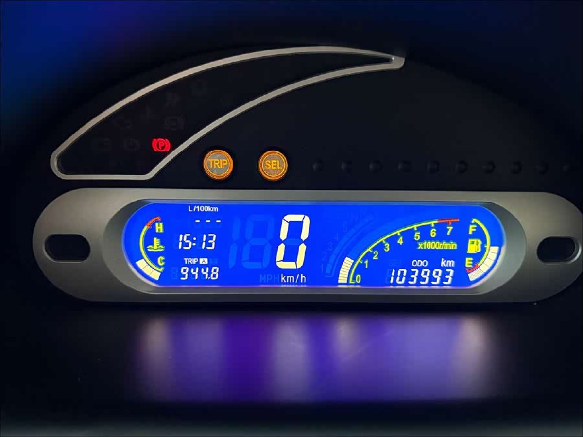 Chery QQ3 2013 immagine di auto #7