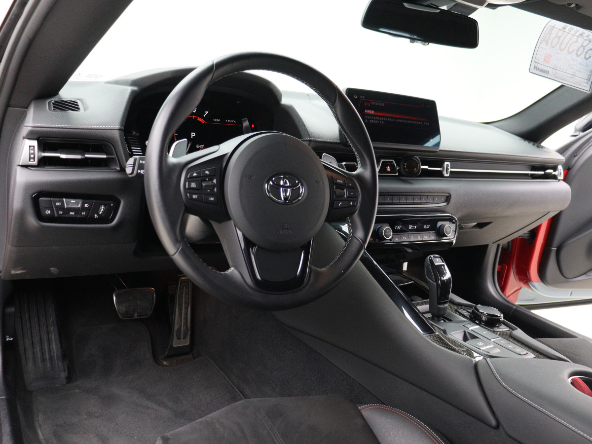 Toyota Supra 2021 #7 Toyota Supra 2021 imagen de coche #7