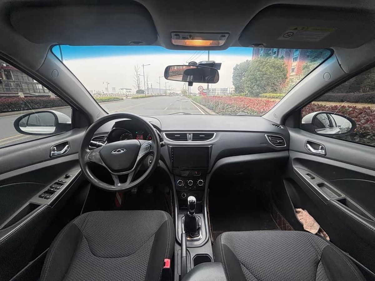 Chery Arrizo 3 2014 immagine di auto #7