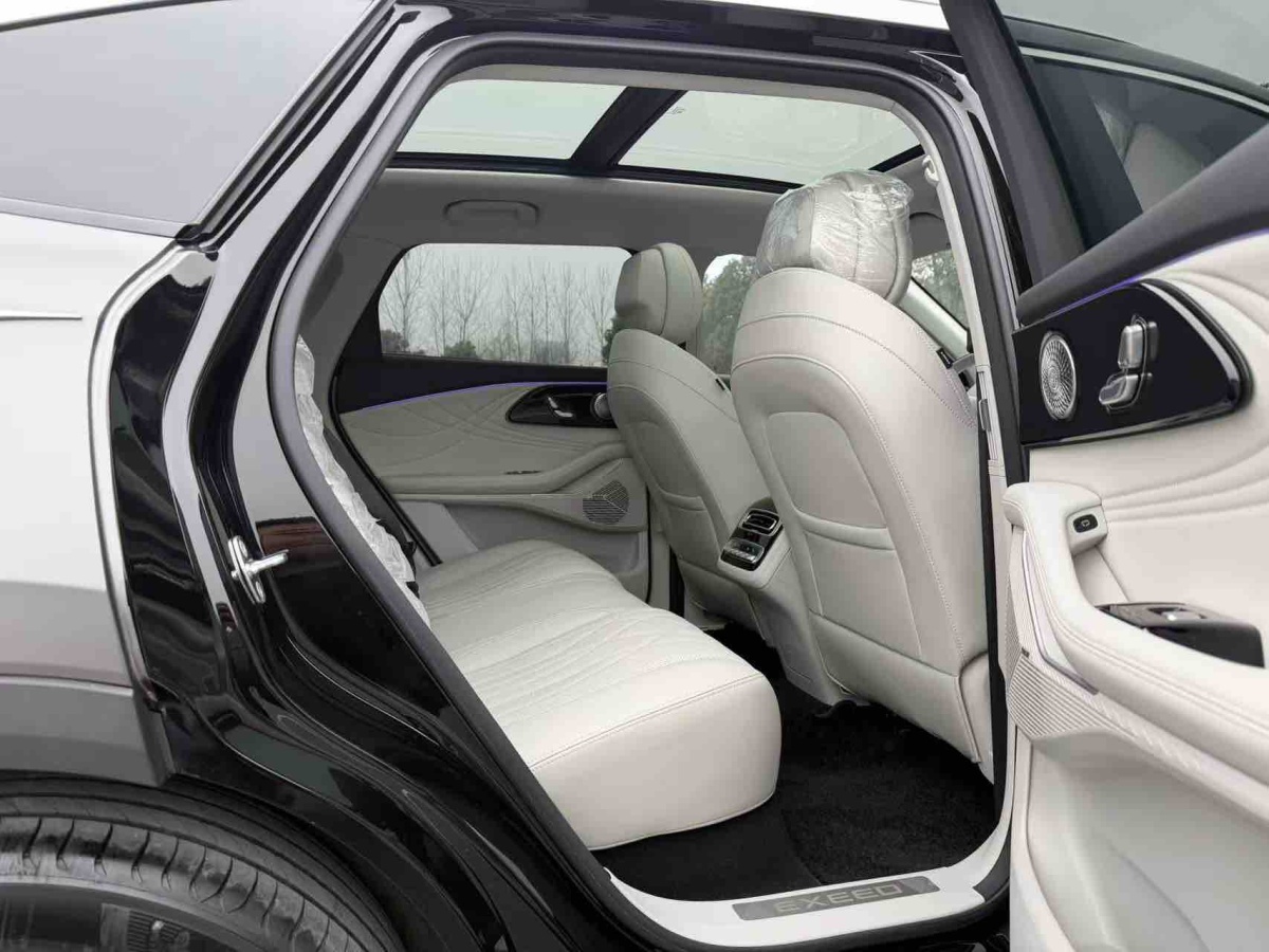 Exceed Yaoguang 2025 car image #7