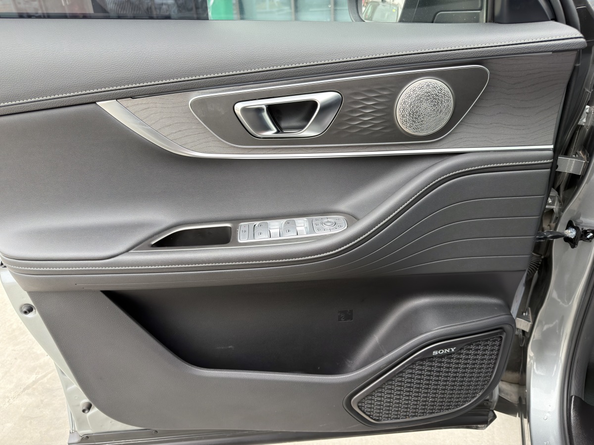 Chery Tiggo 8 Plus 2024 car image #7