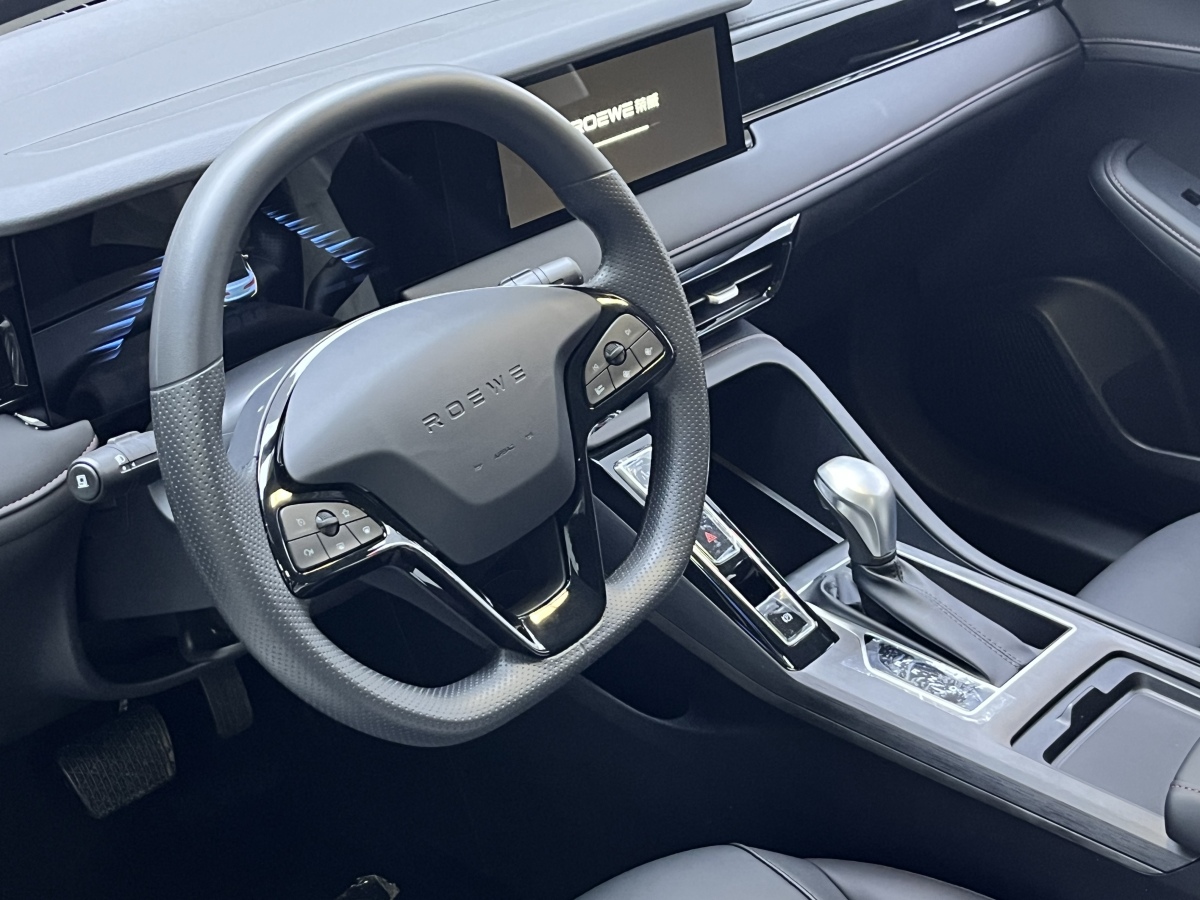 Roewe i5 2025 car image #7