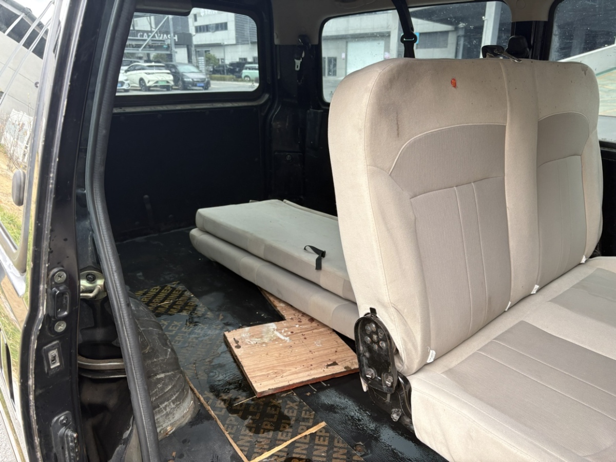 Forthing Lingzhi 2019 صورة سيارة #7