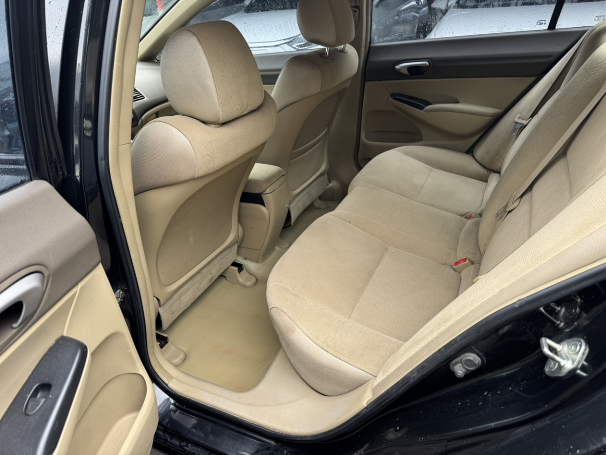 Honda Civic 2007 car image #7