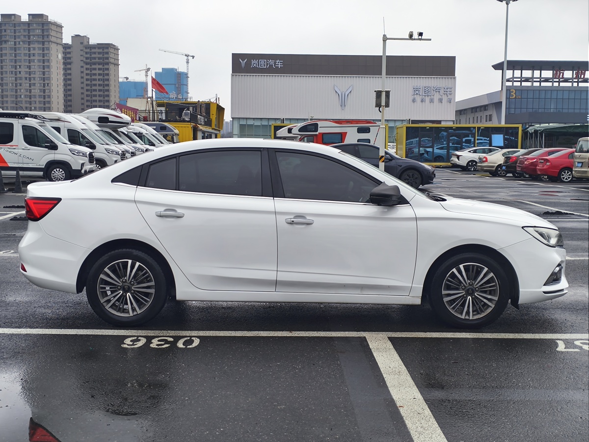 Roewe i5 2019 #7 Roewe i5 2019 car image #7