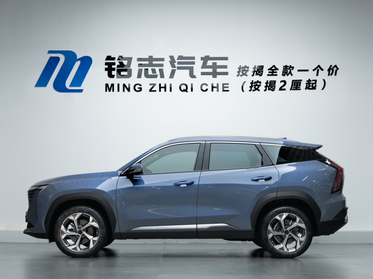 GEELY Boyue L 2024 #7 GEELY Boyue L 2024 car image #7