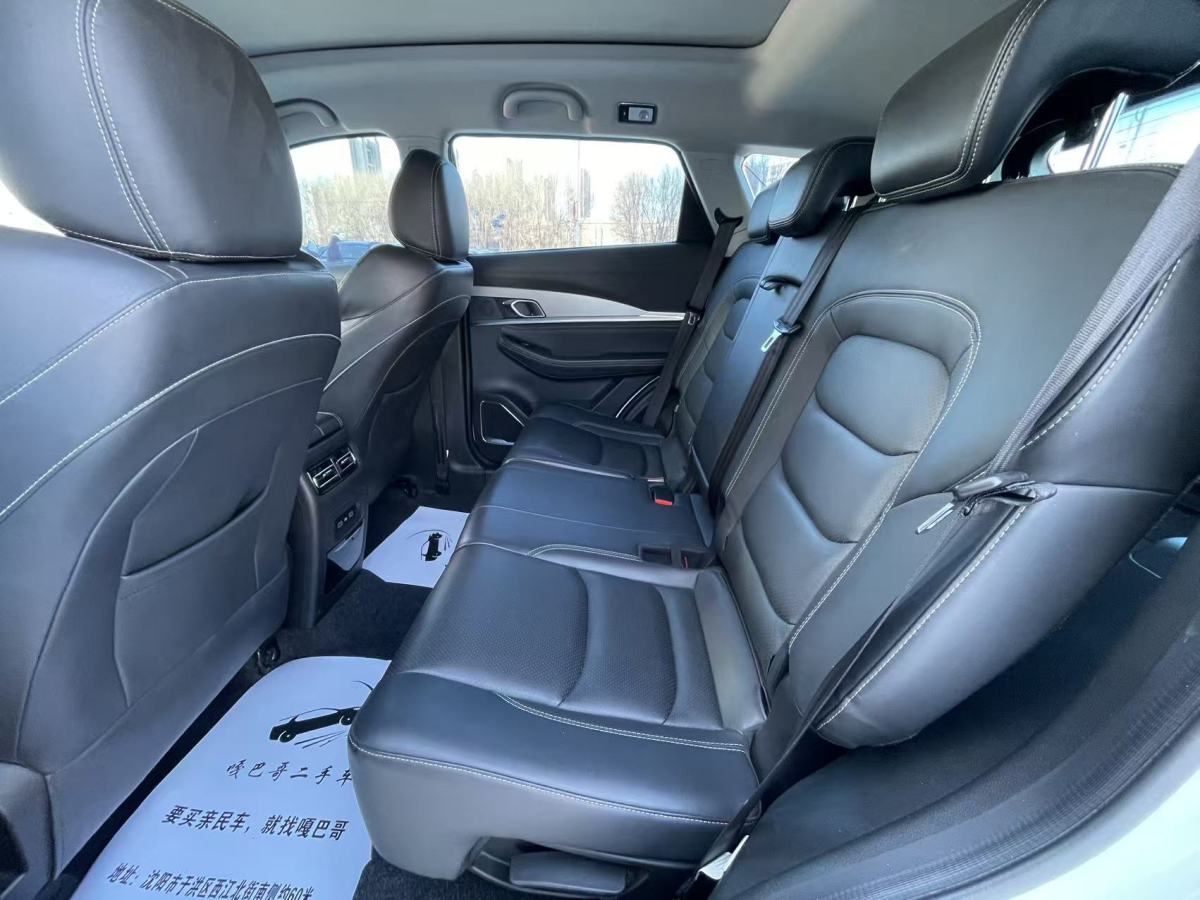 Jetour Shanhai X70 2020 #7 Jetour Shanhai X70 2020 car image #7